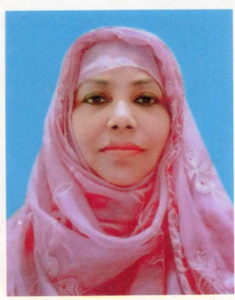 মোঃ ইউনুস মিয়া
